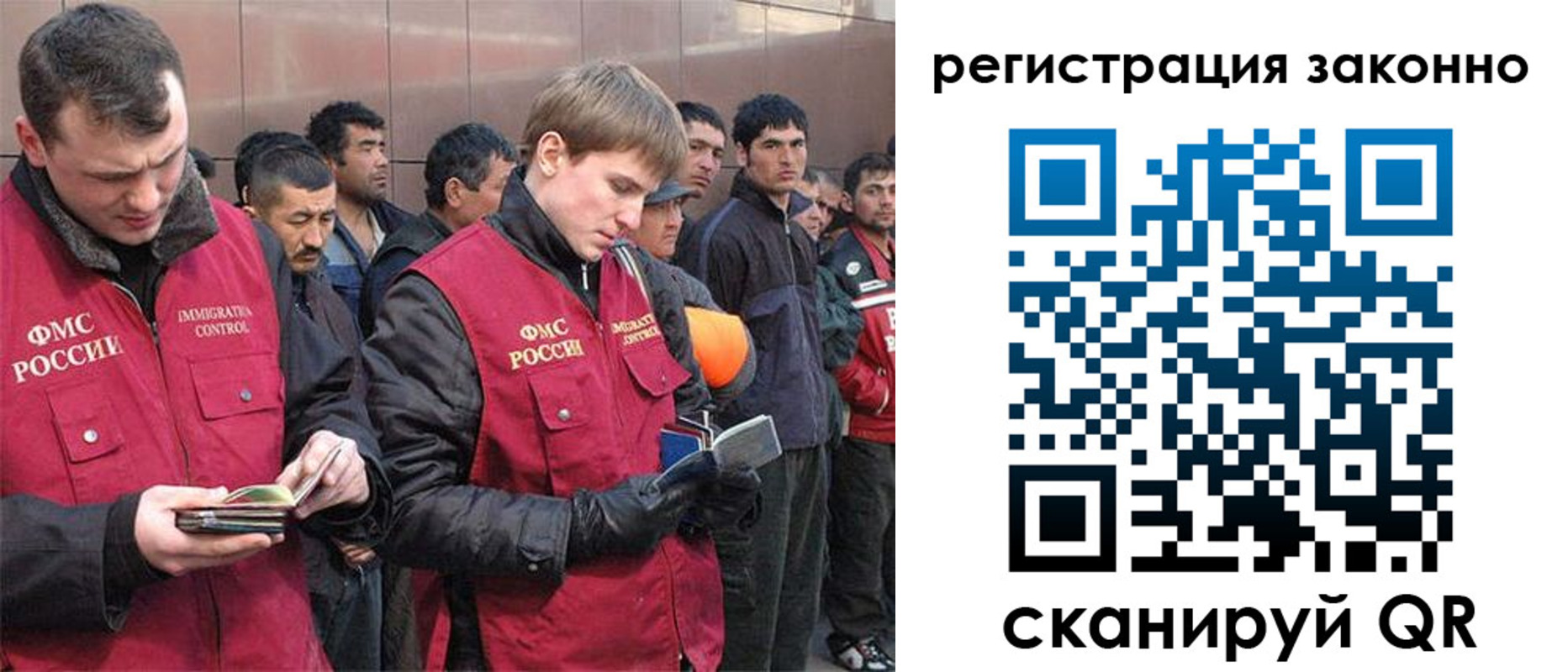 форма 3 в Новоузенске